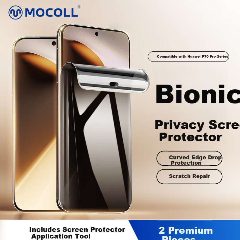 MOCOLL [2-Pack/Upgraded Privacy Screen Protector] Full Coverage Anti-Fingerprint Anti-Shatter Explosion-Proof Hydrogel Film for Huawei Pura70Pro, Supports Fingerprint Unlock, Scratch Resistant