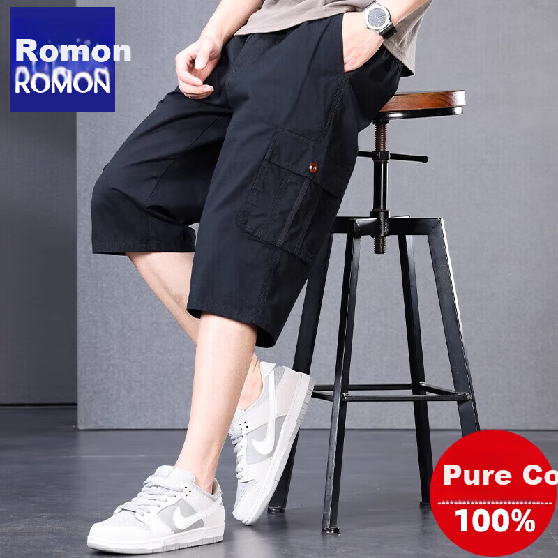 Romon Summer New Men's Shorts Trendy Straight-Leg Versatile Loose Seven-Point Casual Jeans Navy Blue 3XL