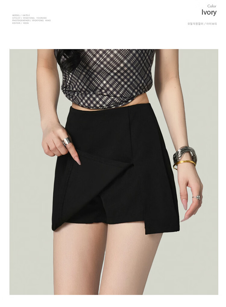 Free Style American A-Line Slit Blazer Skirt for Women 2026 Summer New Retro High Waist Anti-Exposure Bodycon Mini Skirt 23