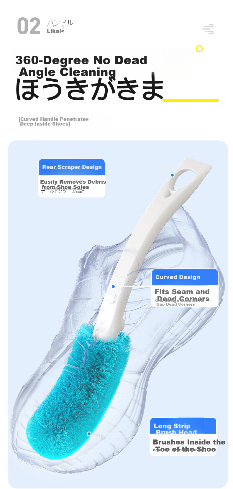 CONDOR Japanese Soft Bristle Shoe Brush Household Clothing Cleaning Brush Soft Bristle Multi-Function Long Handle Shoe Cleaning Tool 7