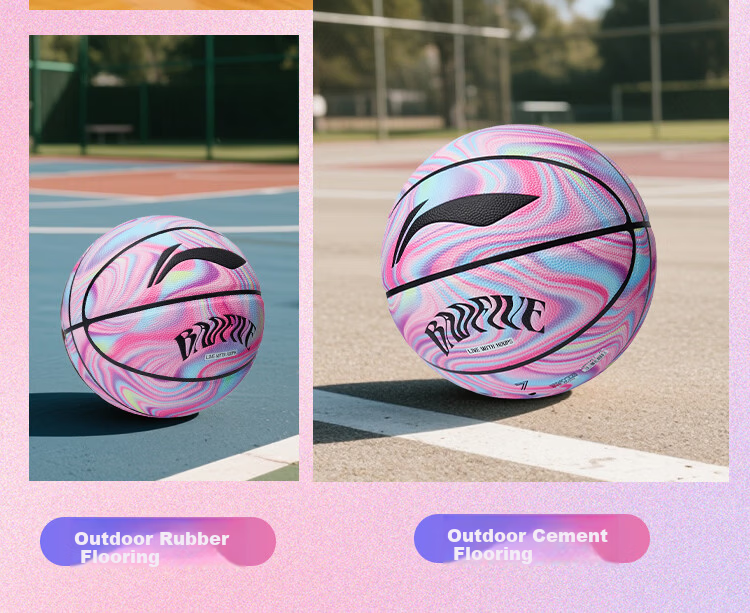 LI-NING Basketball Adult Size 7 Junior High and Primary School Student Youth Official Exam Indoor Outdoor Non-Slip Training Size 7 Basketball 14