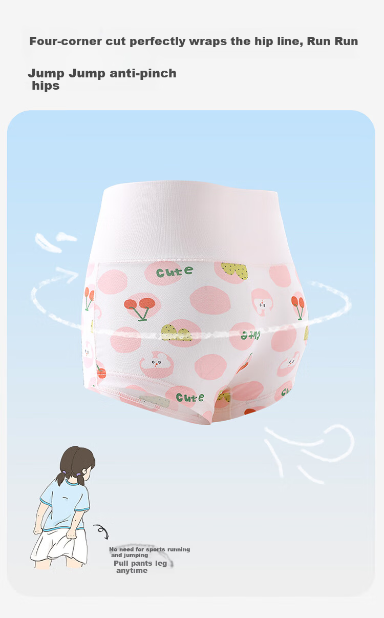 Jiusuiban Kids Girls 7A Antibacterial Boxer Briefs High-Waist Silk Gusset Shorts for Children Class A 7
