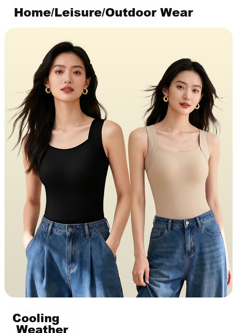 GUJIN Seamless Thermal Vest for Women with Chest Pad, Bra-Free Autumn Winter Integrated Base Layer Underwear 7
