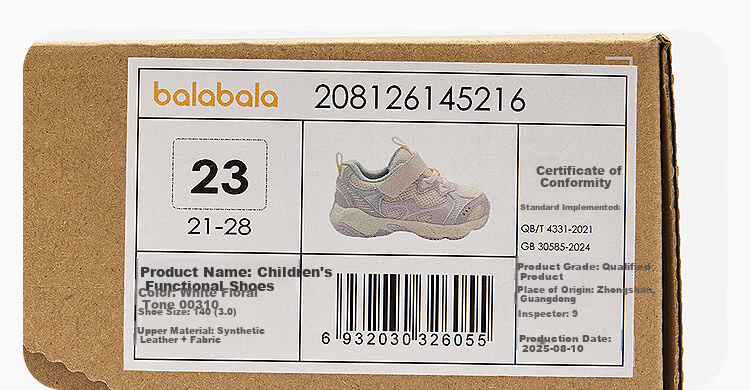 BALABALA Kids Toddler Walking Shoes Boys Girls 2026 Spring Autumn Baby Non-Slip Functional Breathable Shoes 9