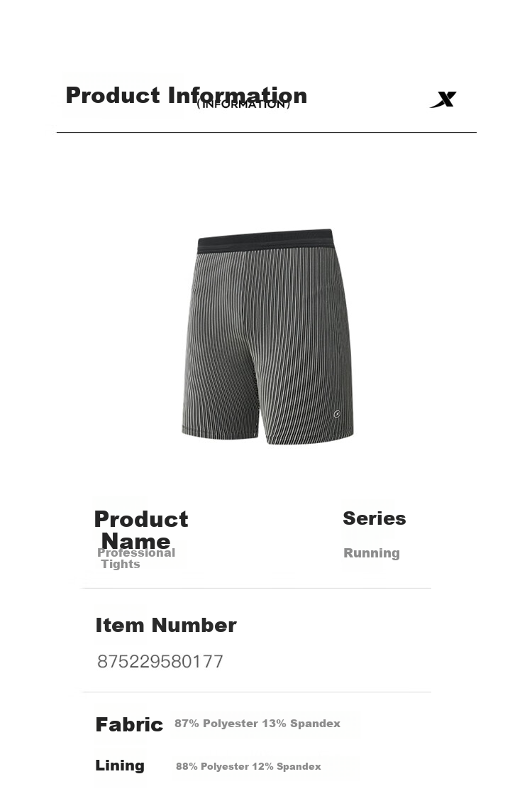 Xtep Men's Compression Running Shorts Breathable Quick-Dry Sports Tights Outdoor Training Pants 52