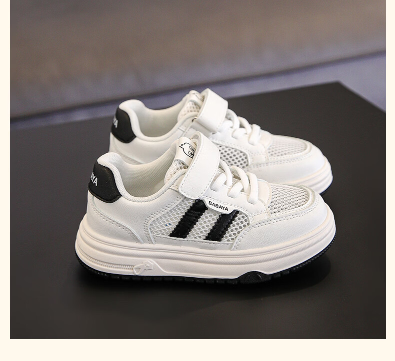 Baba Duck Kids Sports Shoes Summer Single Mesh Breathable Girls Low-top Sneakers Versatile Boys White Shoes 51928 Silver Size 27 8