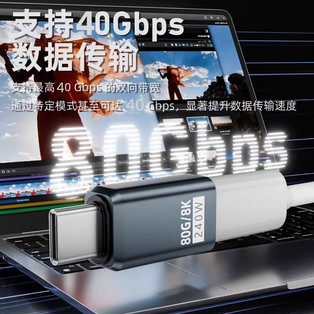 Chaofan Apple Data Cable Adapter, IPhone 17 16 15 Pro Max/14/13/12 Charging Cable, PD Converter Head, Type-C to USB Converter, Fast Charging Tablet Car Charger 5