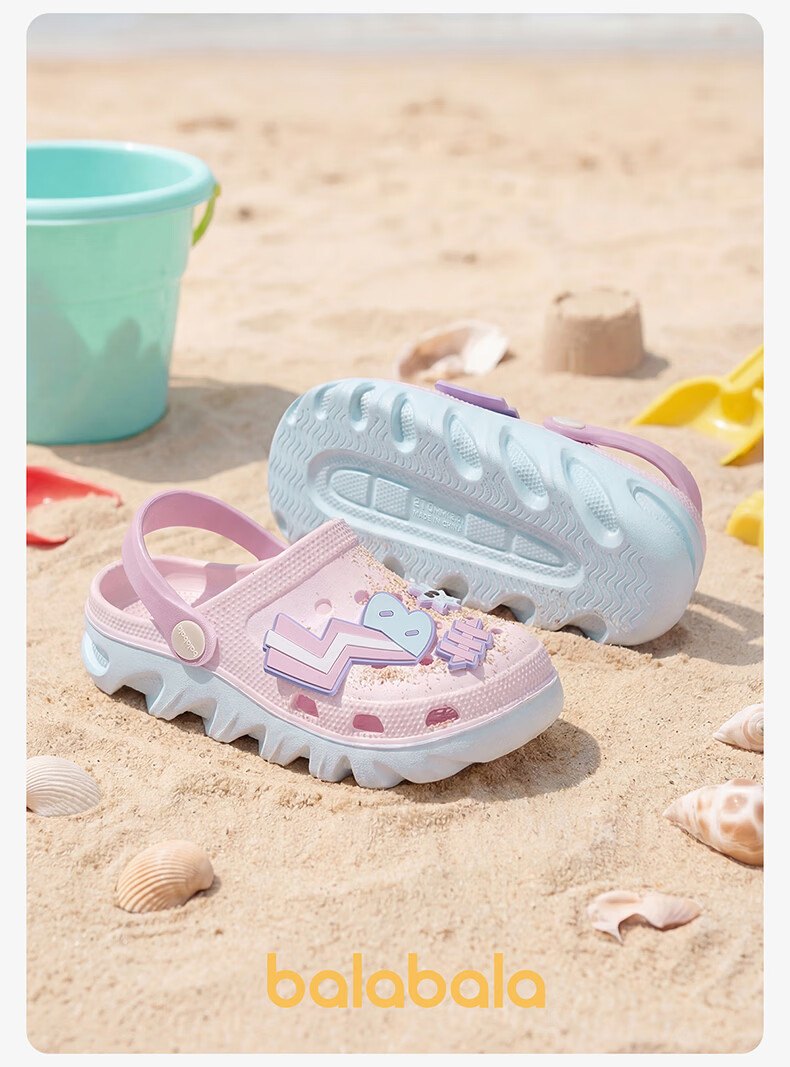 BALABALA Kids Summer EVA Clogs Boys Girls Closed-Toe Outdoor Sports Soft Sole Beach Shoes for Children 20
