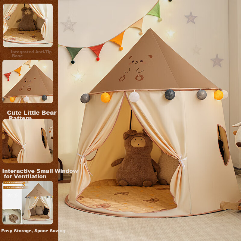 Mushroom Elephant Kids Indoor Play Tent Mongolian Yurt Castle Toy House Birthday Gift for Boys and Girls