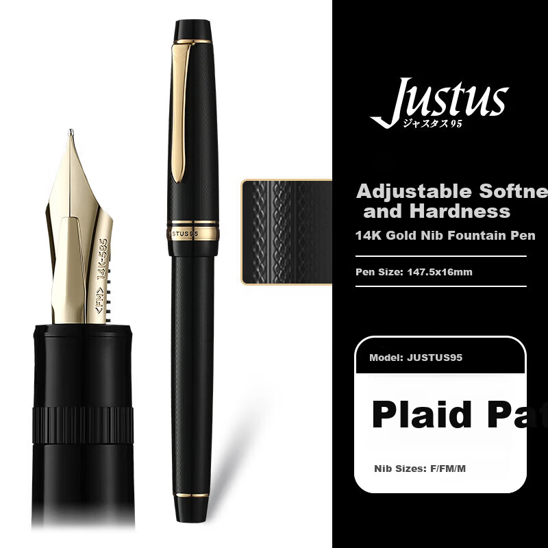 PILOT Justus 95 Gold Fountain Pen Business Office Executive Adult Signature Pen FM Nib Mesh Pattern FJ-3MR-NB-FM-NT