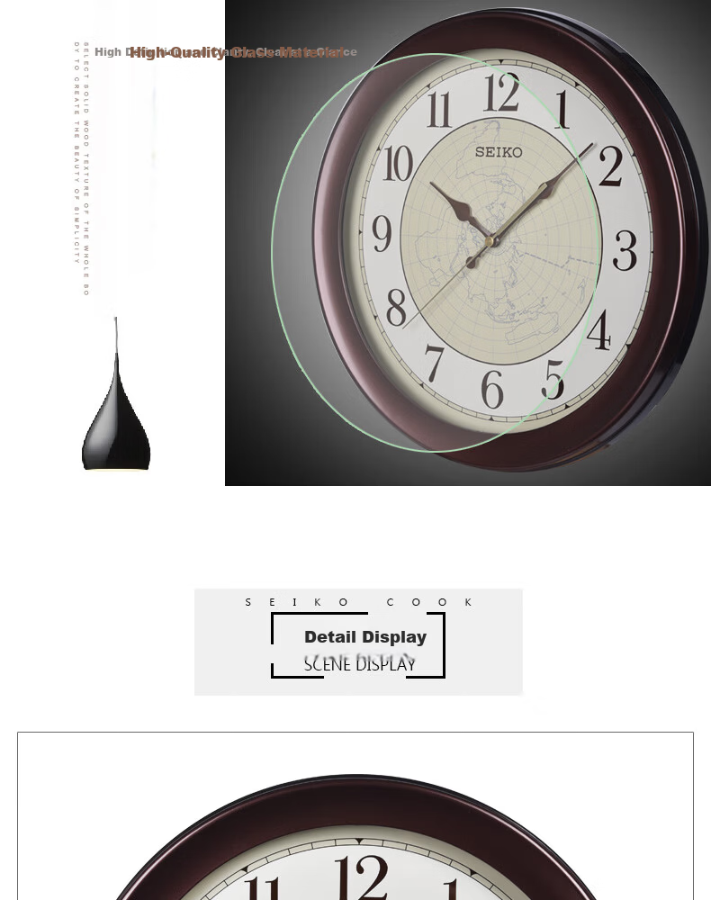 SEIKO 14-Inch 36cm Matte Simple Map Wall Clock Non-Punch Home Living Room Clock 9