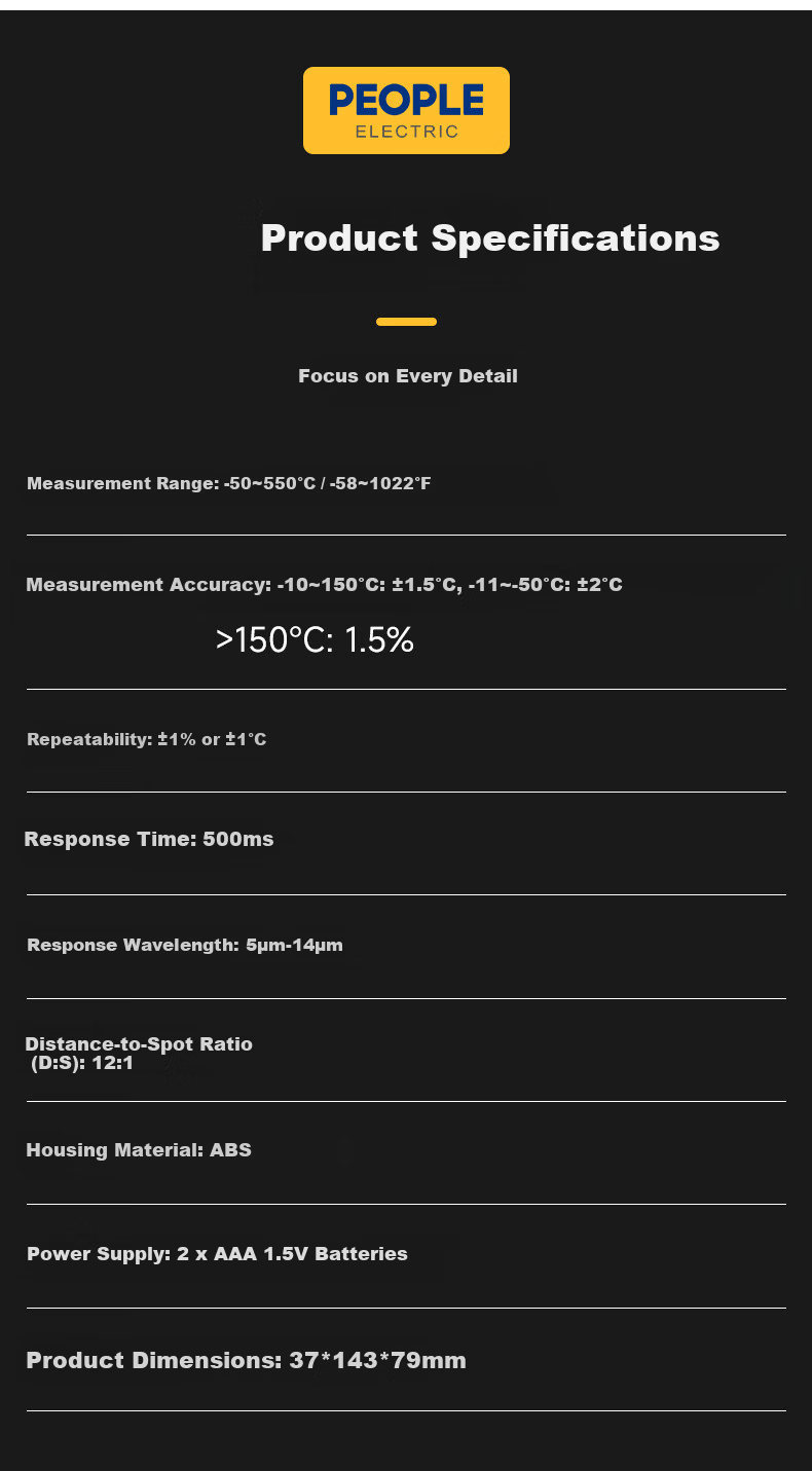 People Industrial Grade Infrared Thermometer High Precision Temperature Gun Water and Oil Temperature Gun -50~700℃ 14
