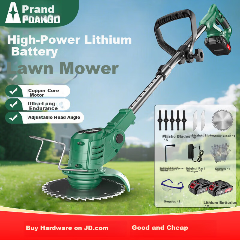PUANGD Electric Lawn Mower Home Grass Cutter Cordless High-Power Handheld Agricultural Weed Trimmer