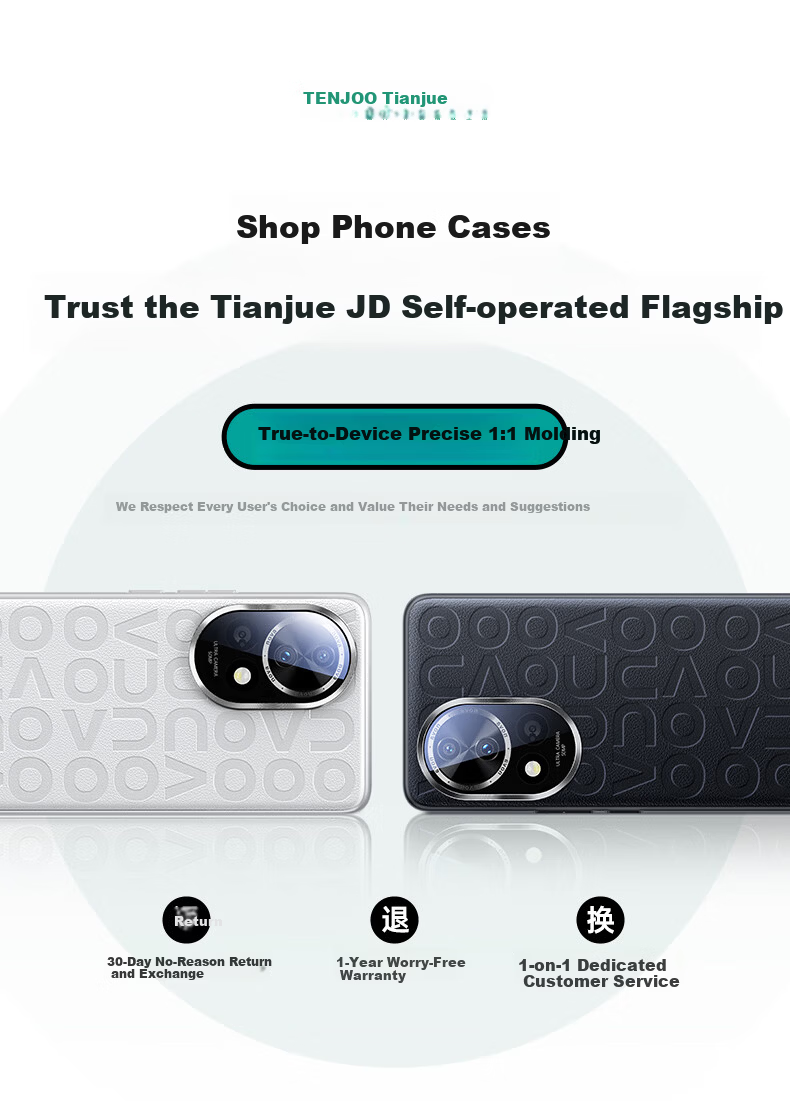 Tianjue Huawei nova13pro Case Luxury Genuine Leather Full Coverage Ultra-Thin Shockproof Soft Silicone Heat Dissipation New Men Women 1