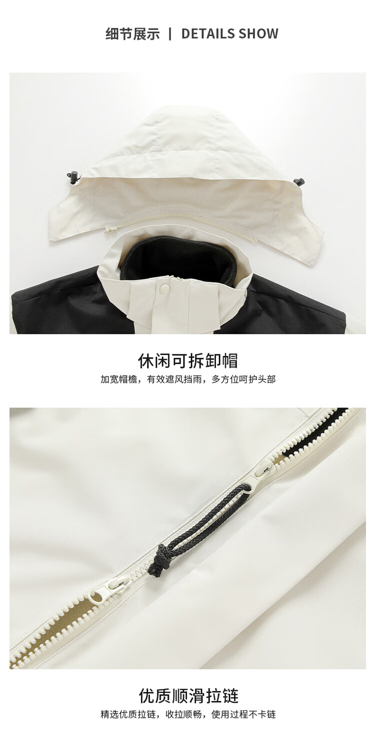 JEEP Three-In Detachable Windbreaker Jacket for Men, 2026 New Autumn And Winter Style, Windproof Outdoor Coat 6
