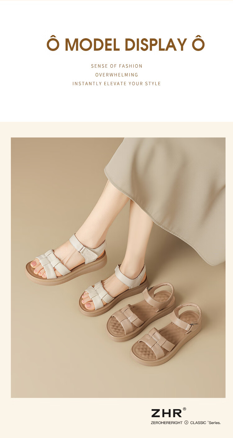 ZHR Women's Thick-Soled Sandals Summer New First Layer Cowhide Beach Shoes Comfortable Casual Woven Shoes EQ30 Apricot Size 40 8