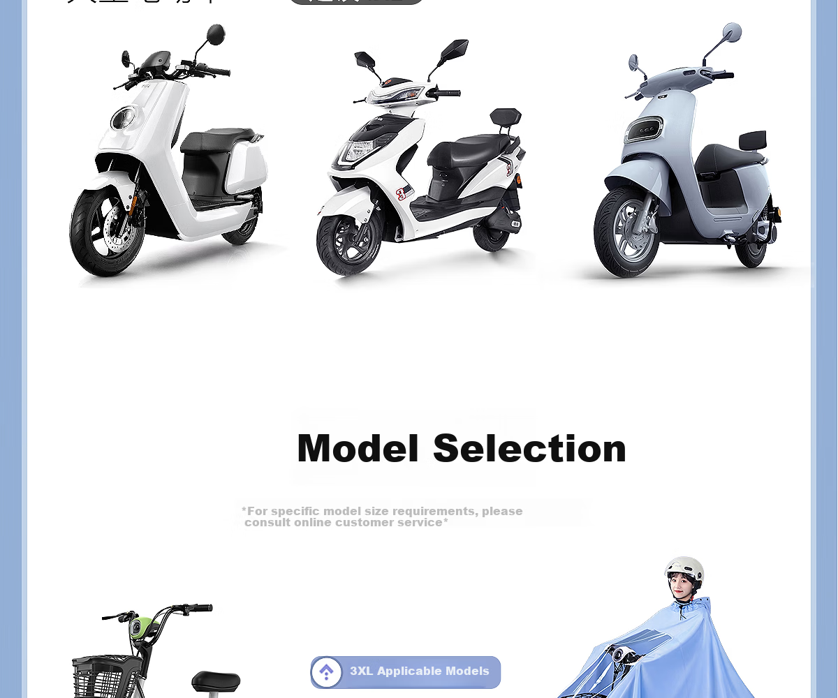 Beimei Electric Scooter Extra Large Thickened Raincoat Women's Single-Person Motorcycle Bicycle Anti-Wind Heavy Rain Poncho 21