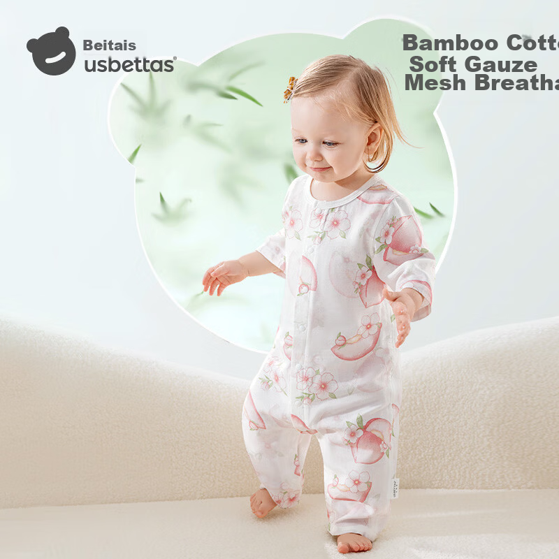 Betis Baby Summer Thin Romper Breathable Mesh Back Seven-Sleeve Air Conditioning Pajamas
