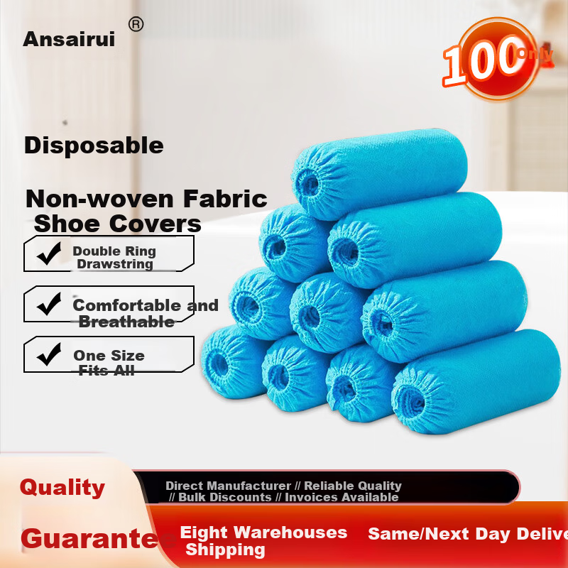 Ansell Disposable Shoe Covers (100 pcs) Non-woven Thickened Dustproof Shoe Covers 39938