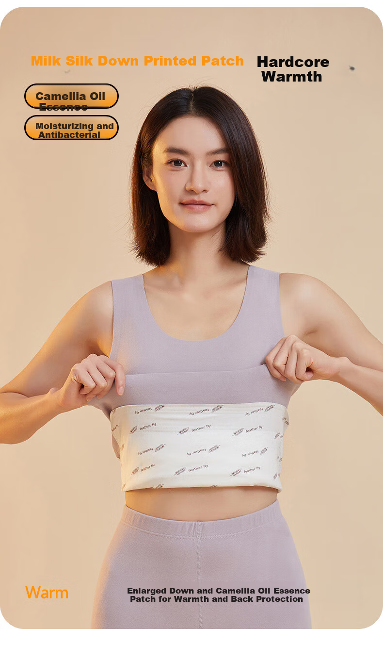 LangSha 90 White Duck Down Warm Vest Women's Winter 10A Antibacterial Camellia Oil Fleece Thermal Base Layer Top 6
