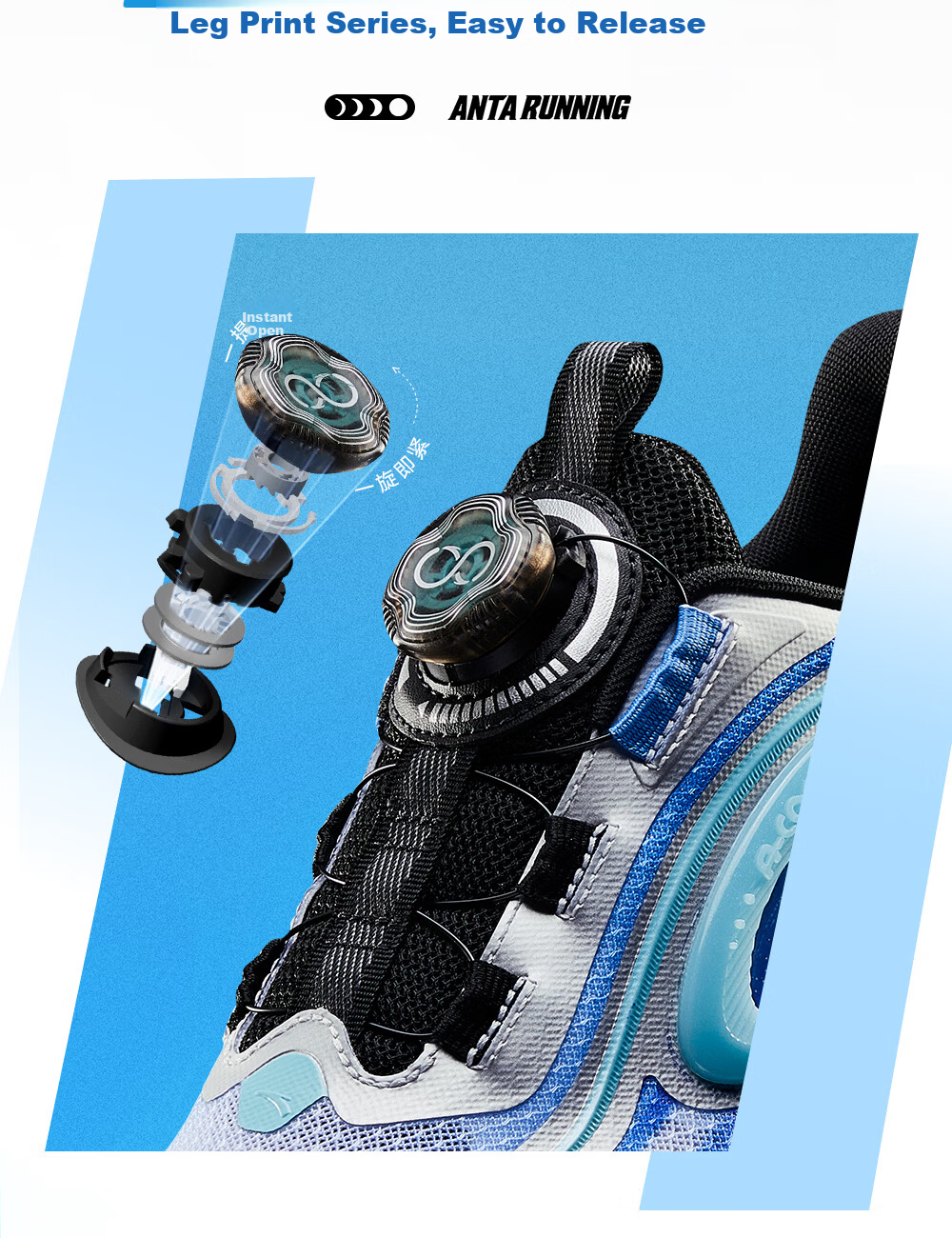 Anta Kids Running Shoes Zhuyue 2026 Summer Breathable Boys and Girls Professional Shock Absorption Running Shoes A12625588 13