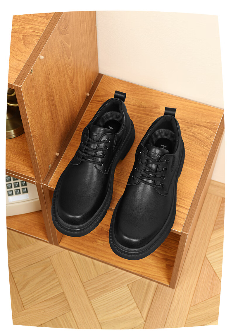 HLA Men's Business Casual Thick-Soled Height-Increasing Derby Shoes HAAPXM1EFE066 Black Size 38 6