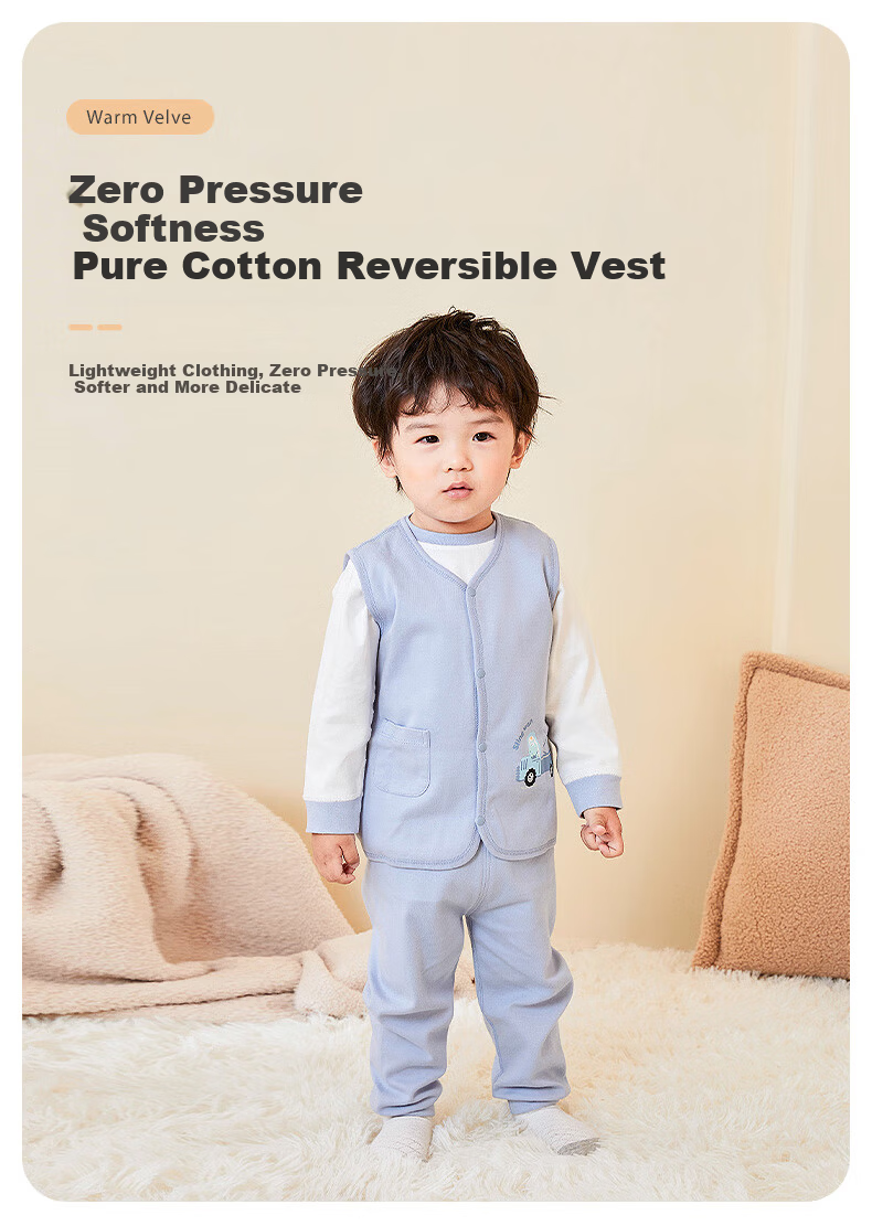 Shubeiyi Baby Clothes Children's Vest Reversible Waistcoat Infant Sleeveless Jacket Top for Boys And Girls Spring Autumn Warm Vest Blue 110 1