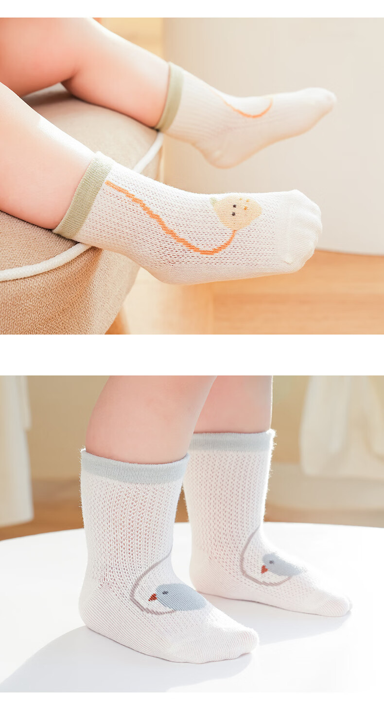 Five Cotton 4-Pair Children's Socks Spring Summer Mesh Thin Baby Socks Cartoon Combed Cotton Boys Girls Socks 12