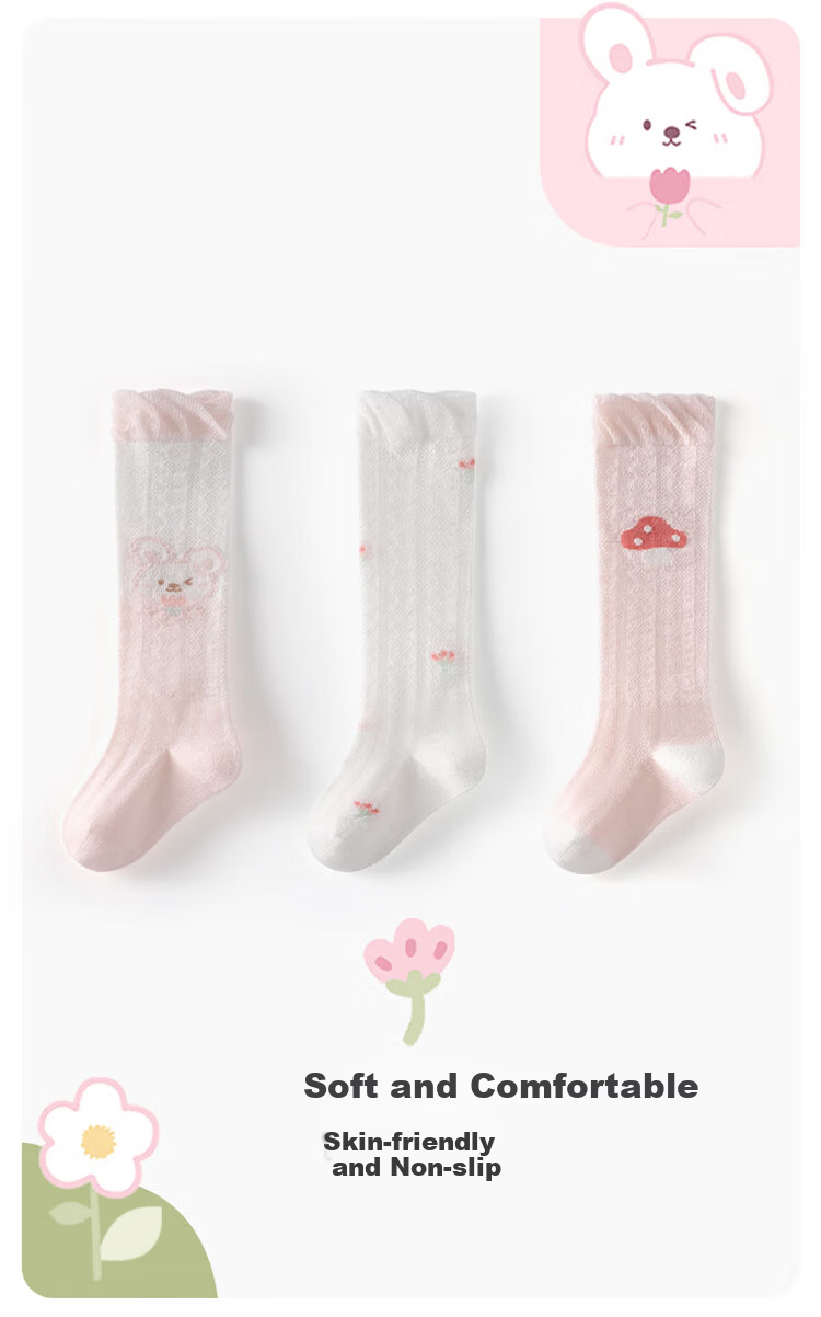 Beingmate Baby Knee-High Socks Newborn Spring Breathable Seamless Over-the-Knee Socks for Boys and Girls 1