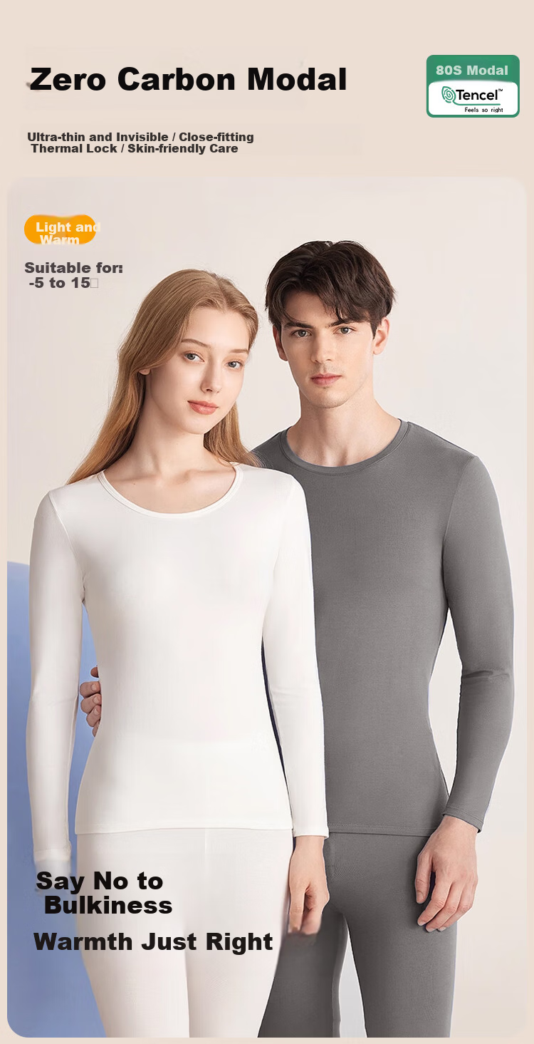 MiiOW Thermal Fleece Heating Warm Underwear Women Couples Modal Ultra-thin Slim Cold-resistant Base Layer Autumn Top and Bottom Red M 3