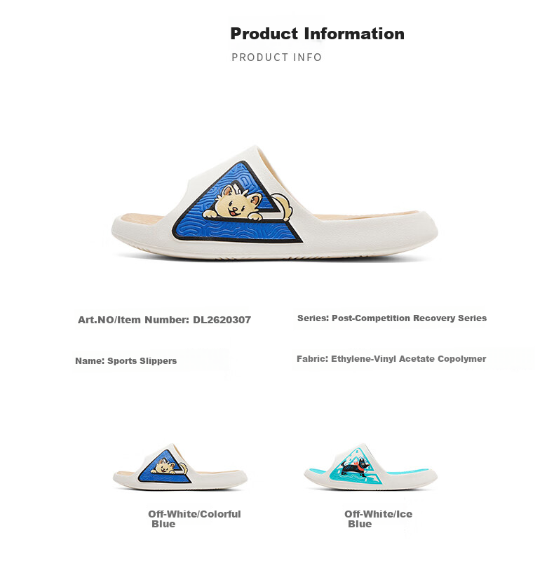 PEAK Taiji [J/P Slipper Lab] Sports Slippers Summer Sandals Thick Sole Soft Elastic Beach Shoes DL2620291 35