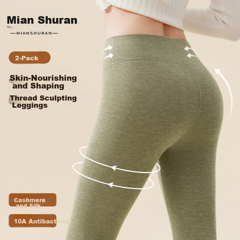 Mianshuran Women's Thermal Pants Winter Wool Silk High Waist Leggings 10A Antibacterial Double-Sided Brushed Autumn Trousers Two-Pack