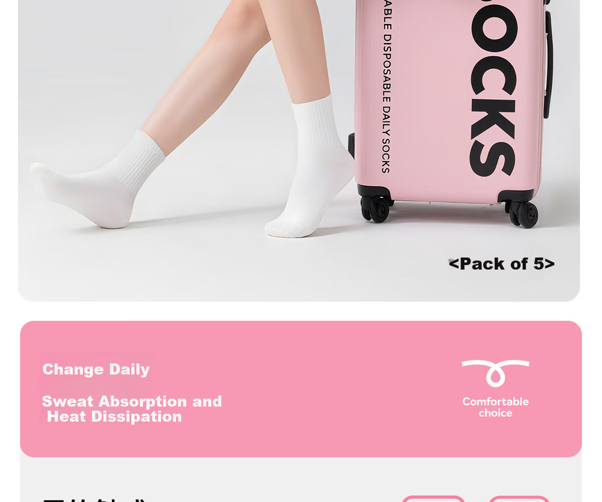 BADIGAO Disposable Socks for Men And Women, Summer Military Training Daily-Use No-Wash Travel Mid-Calf Socks, Breathable Odor-Resistant Universal Travel Socks 3