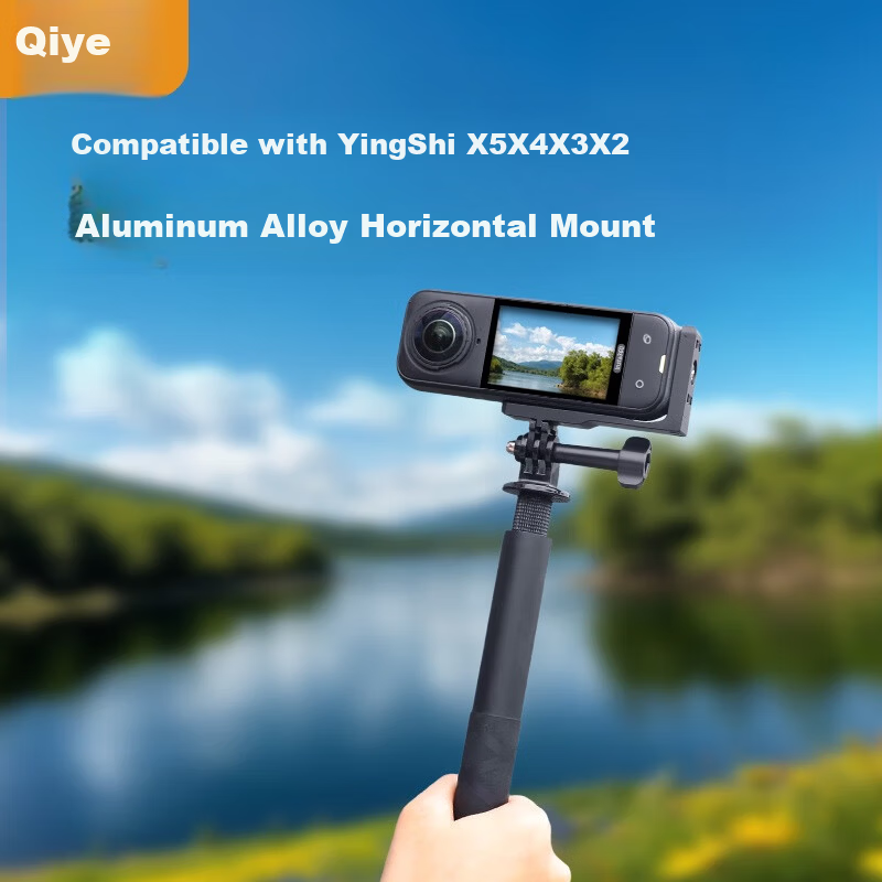Qiye Aluminum Alloy Horizontal and Vertical Mount Bracket Compatible with Insta360 X5 Panorama Camera X4 Accessories Magnetic Mount X3 Adapter