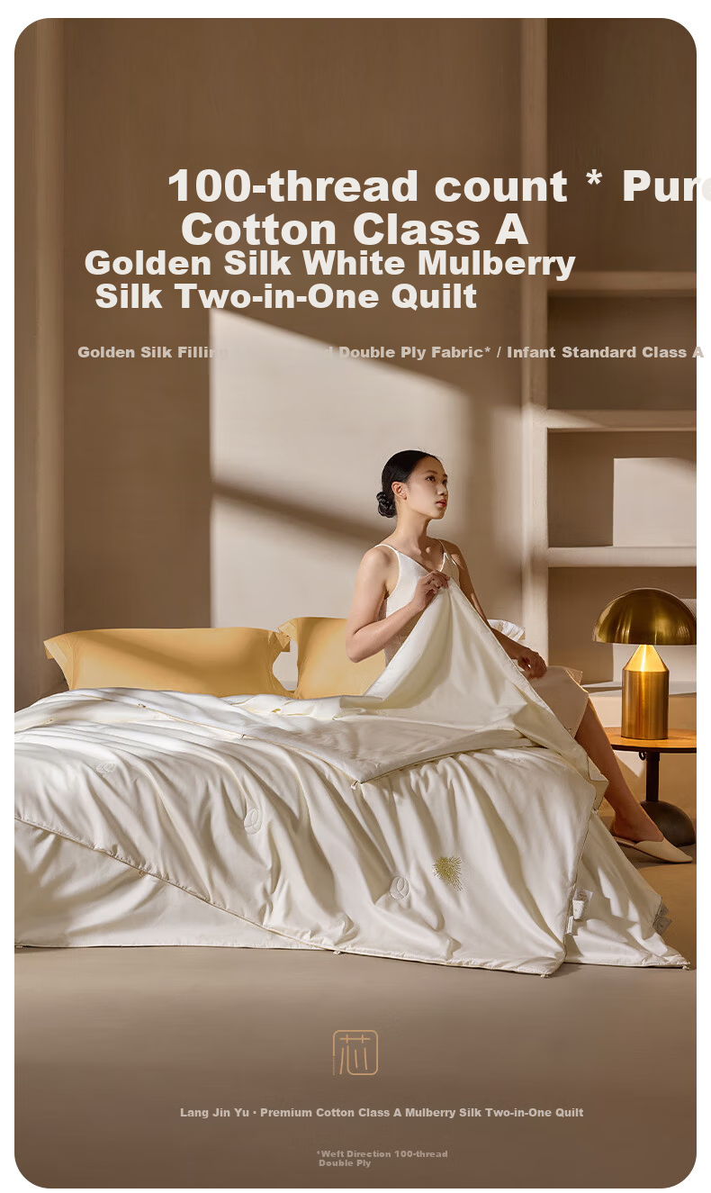 Luolai Home Textiles Mulberry Silk Quilt 100-Thread Count Cotton A-Class 100% Mulberry Silk All-Season Quilt Core Approx. 4.8 Jin 1