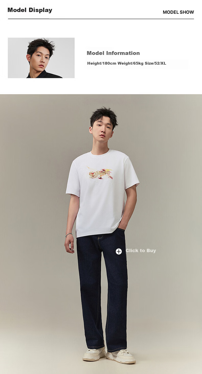 Cabbeen [Gold Label Embroidery] Cool Feeling Printed Short Sleeve T-Shirt Men's 2025 Summer Trendy Crew Neck Top Bleached White Size L 12