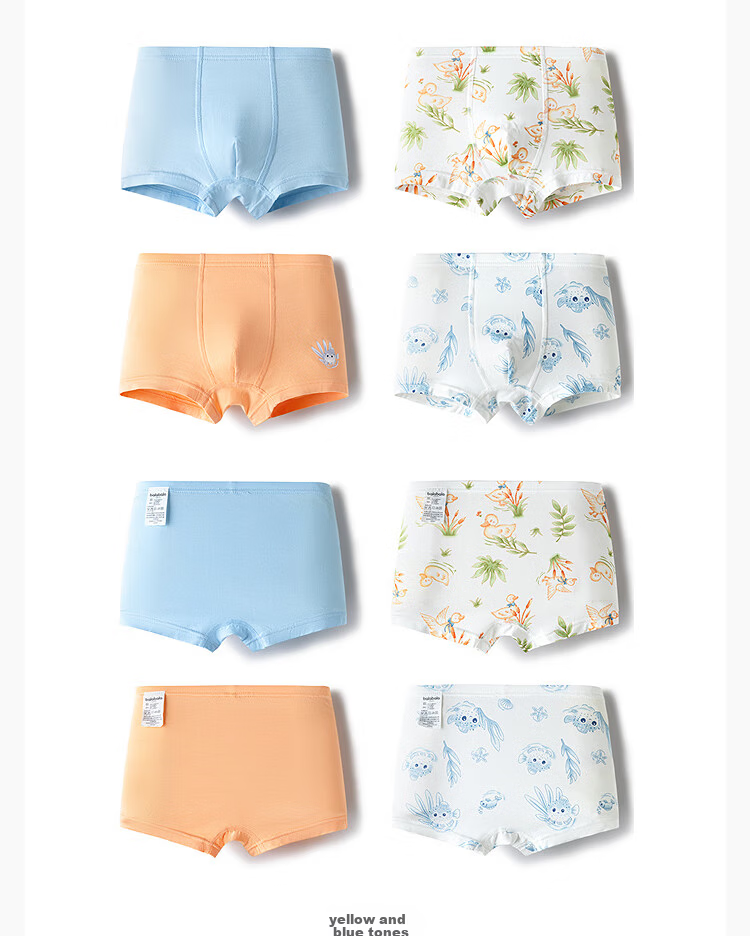Balabala Kids Underwear Boys Boxer Briefs Girls Toddler Anti-Exposure Soft Comfortable Cute 4-Pack 16