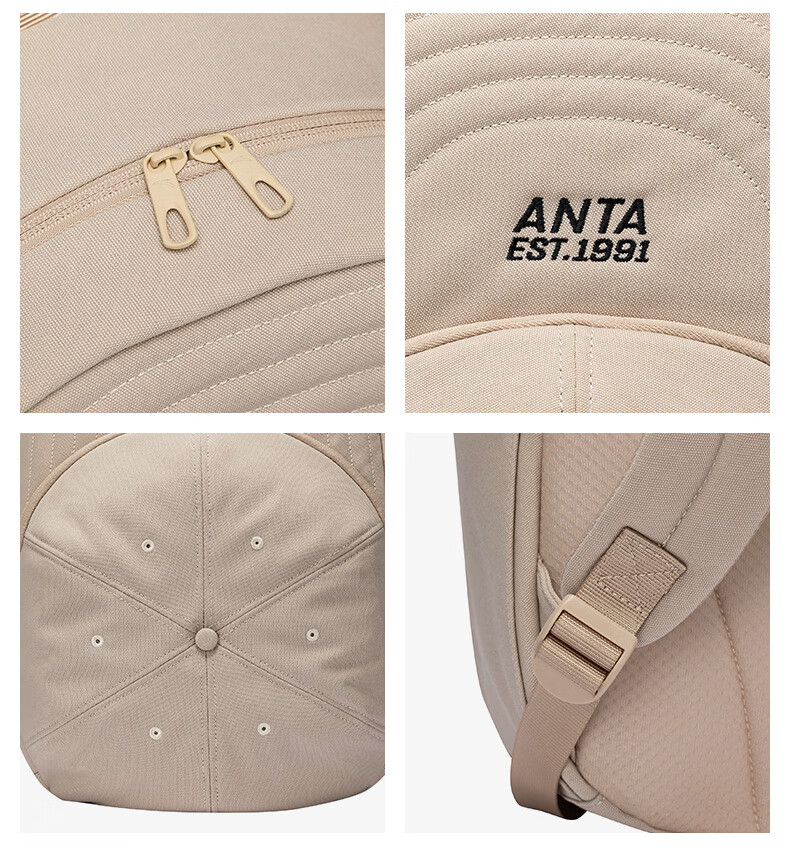 Anta Large Capacity Basketball-Shaped Backpack Youth Cycling Sports School Bag College Style Laptop Bag 14