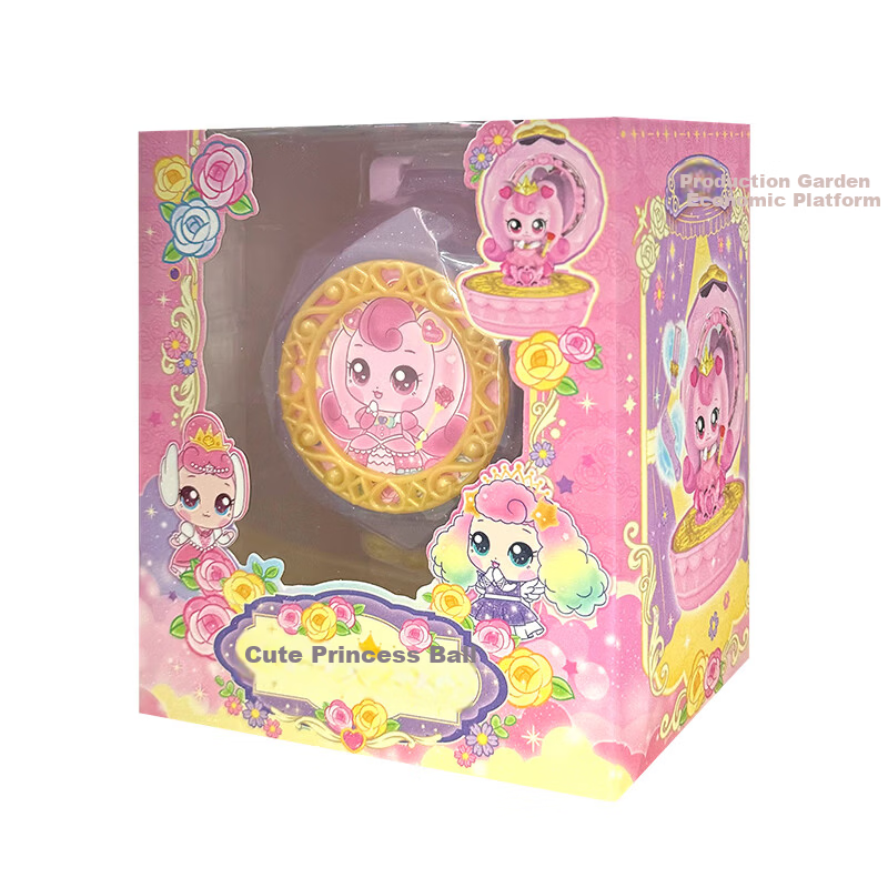 Qimiaomengke Blind Box Toy Cute Princess Ball Single Box Heart Cute Mirror Doll Girl Toy