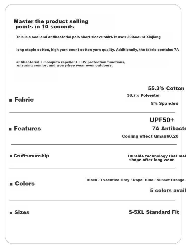 Xiahu Shijia Technology 200-Count Cool-Feel Short Sleeve Polo Shirt Summer Liquid Ammonia Mercerized Collar F079 1
