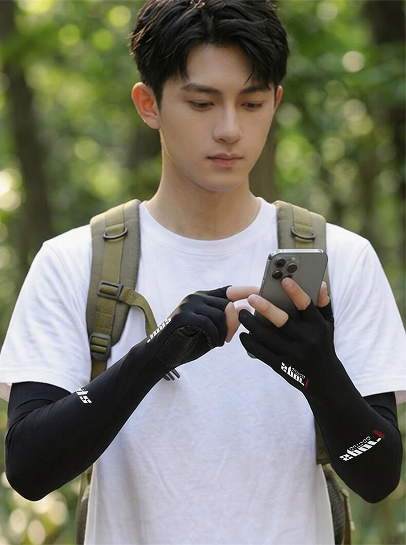 Jian Cai UV Protection Arm Sleeves Men's Ice Silk Fingerless Anti-Slip Summer Cycling Gloves Outdoor Fishing Mountaineering Delivery 13