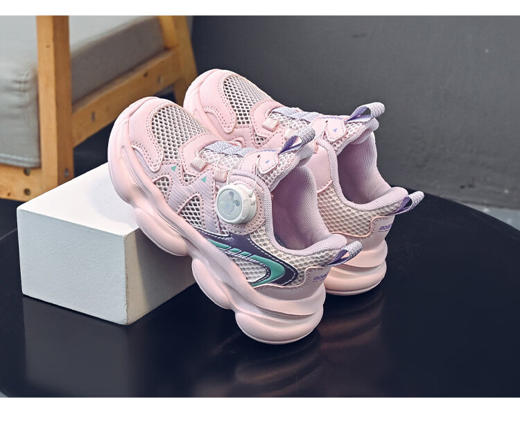 BOBDOG House Girls' Summer Breathable Mesh Running Shoes Casual Kids Sports Shoes 603562019 Sakura Pink/Pink Purple Size 34 4