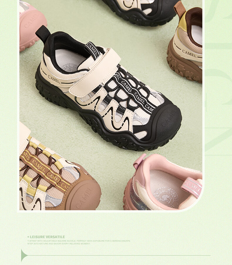 CAMEL Aurora Cute Ugly Kids Casual Velcro Children's Hiking Shoes L66S202026 Off-White/Black Size 35 3