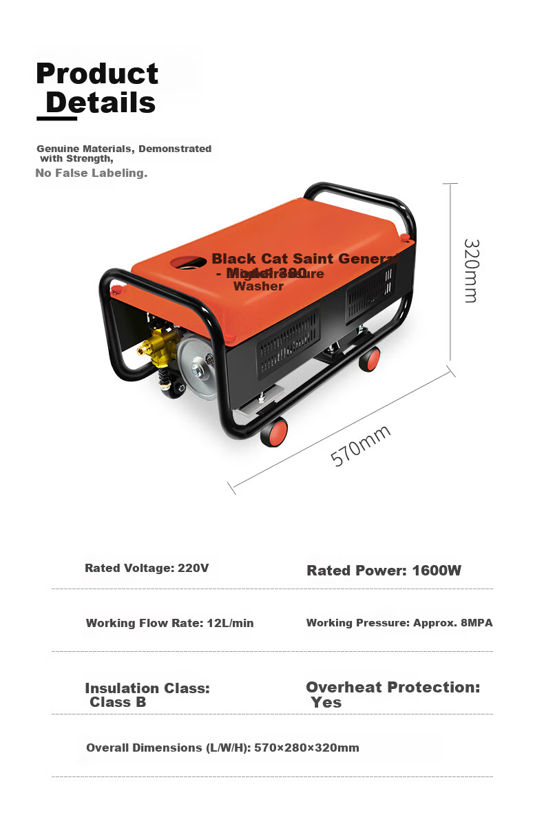 Heimaoshengjiang High-Pressure Car Washer, High-Power Household 220v Cleaning Machine, Car Washing Water Pump, High-Pressure Water Gun, Garden Cleaning 6