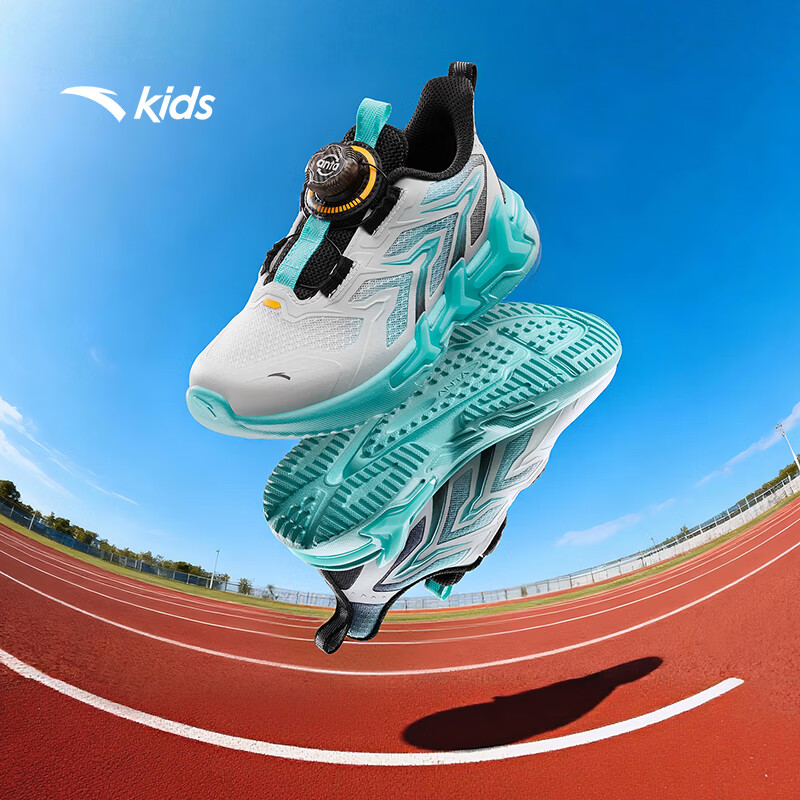 Anta Kids Bow Speed Running Shoes 2026 Summer Boys Sports Button Running Shoes A12629948