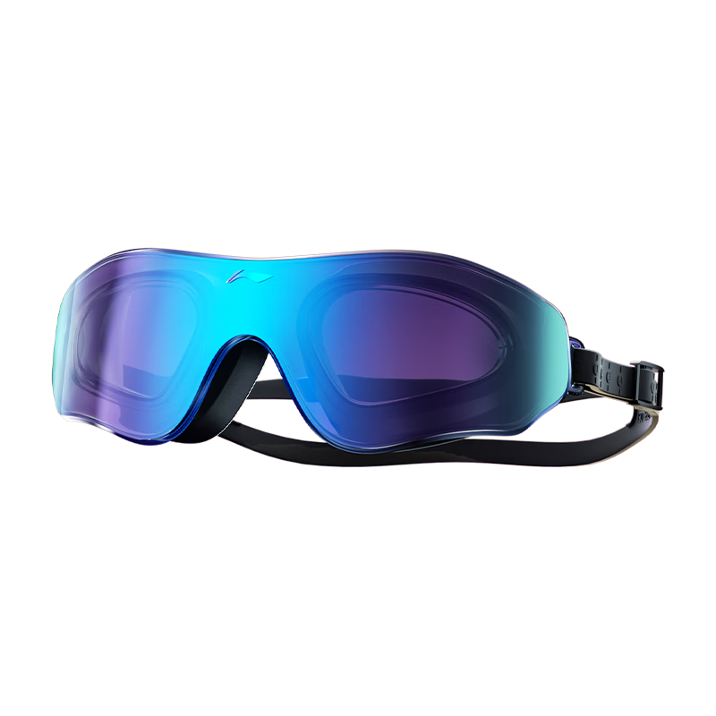 LI-NING High-Definition Anti-Fog Waterproof Swimming Goggles Women's Mid-Frame Professional Swimming Glasses Coated Lens with Swim Cap Set Men's