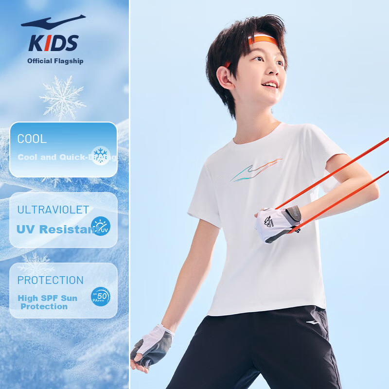 ERKE Kids Boys and Girls Quick-Dry Short Sleeve Children's Crew Neck Summer UV50+ Sun Protection T-Shirt White 110