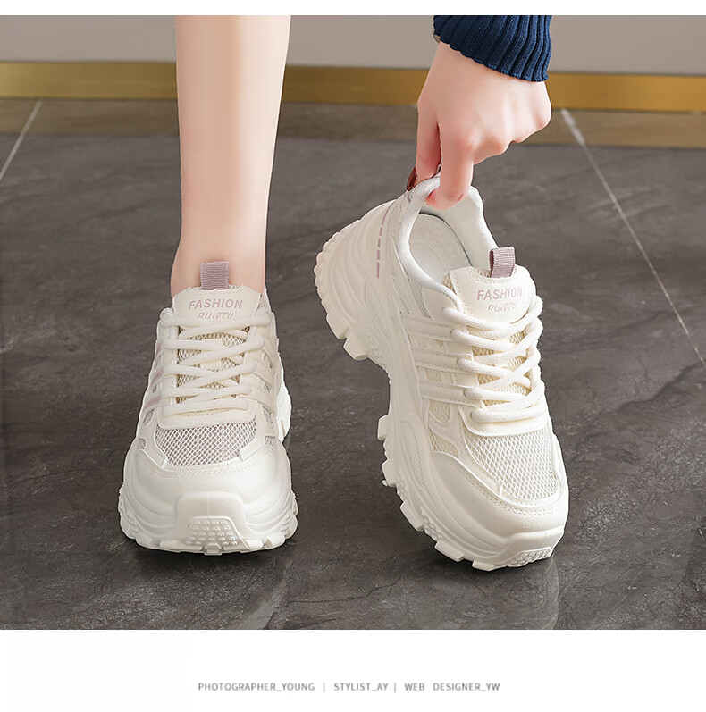 Cartelo Crocodile Women's Summer New Thin Mesh Breathable Soft Elastic Thick Sole Lightweight Dad Sneakers 1804 Khaki Size 36 12