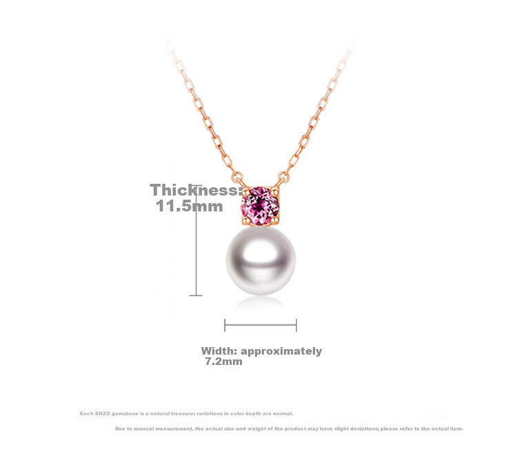 CHOW TAI FOOK ENZO 18K Gold Sea Pearl Tourmaline Necklace for Women 45cm EZT499 Birthday Gift 2
