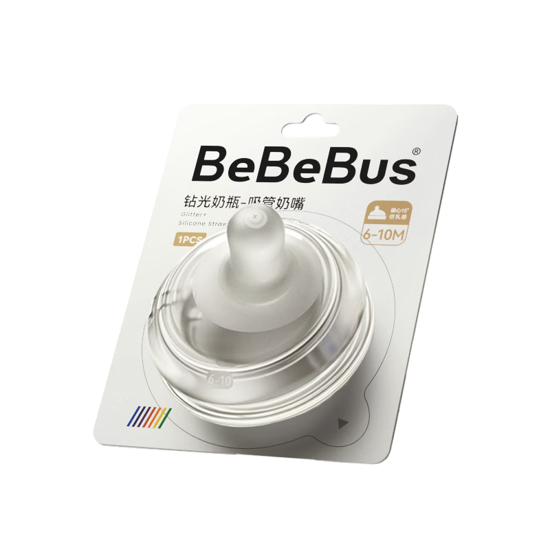 Bebebus Diamond Glow Baby Bottle Replacement Nipple Multi-Age Non-Duckbill Spout [Straw Type] 6-10 Months
